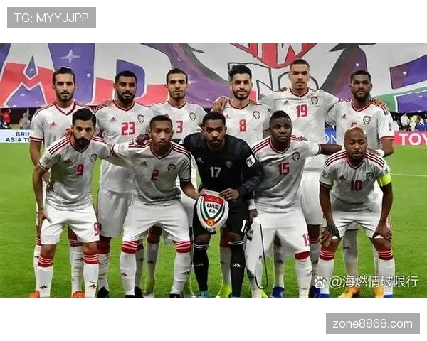 伊拉克冲击2026世界杯预选赛关键战前瞻 伊拉克冲击2026世界杯预选赛关键战前瞻