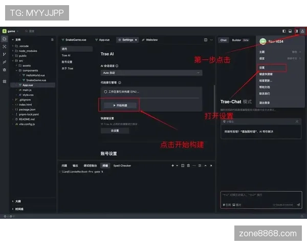 杜埃与穆西亚拉：技术风格差异如何影响实战效率？